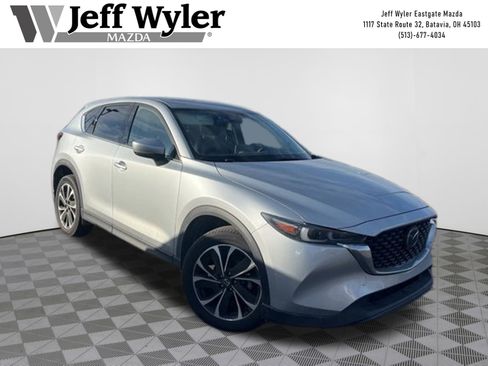 Used 2023 MAZDA CX-5 AWD 2.5 S w/ Premium Plus Pkg image 1