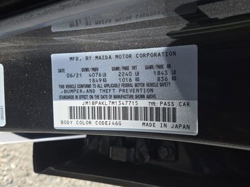 Used 2021 MAZDA MAZDA3 s image 9