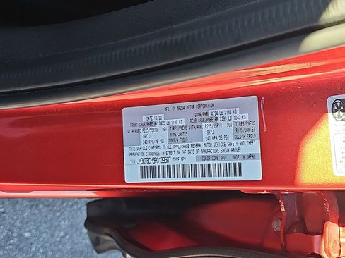 Used 2023 MAZDA CX-5 AWD 2.5 S w/ Premium Package image 39