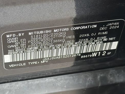 Used 2025 Mitsubishi Outlander SE FWD image 34