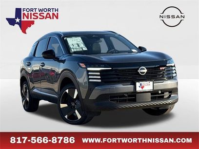 New 2026 Nissan Kicks SR w/ SR Premium Package