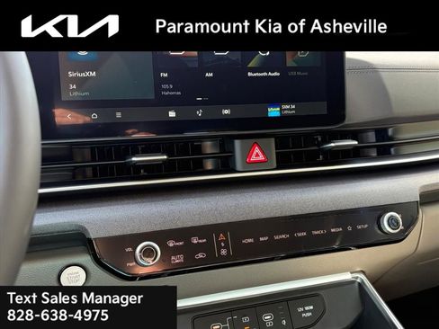 New 2026 Kia Carnival EX image 11