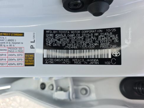 Used 2026 Toyota Corolla SE FWD image 33
