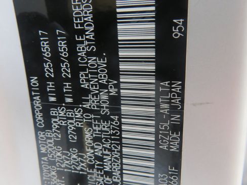 Used 2017 Lexus NX 200t AWD image 19