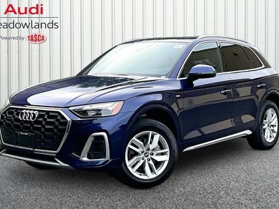 Used 2023 Audi Q5 2.0T Premium w/ Convenience Package