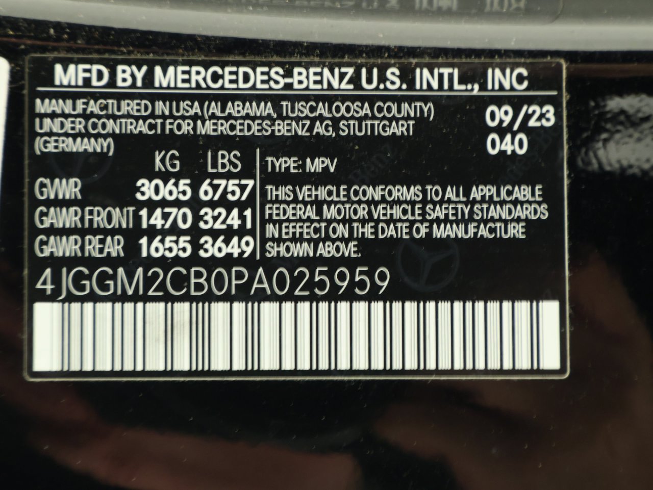 Certified 2023 Mercedes-Benz EQE 500 4MATIC SUV image 16