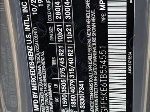 New 2026 Mercedes-Benz GLS 450 4MATIC image 17