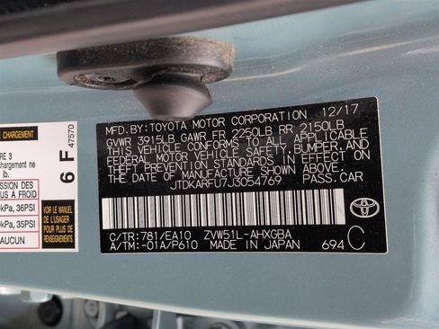 Used 2018 Toyota Prius Four w/ Advanced Technology Package FWD image 38