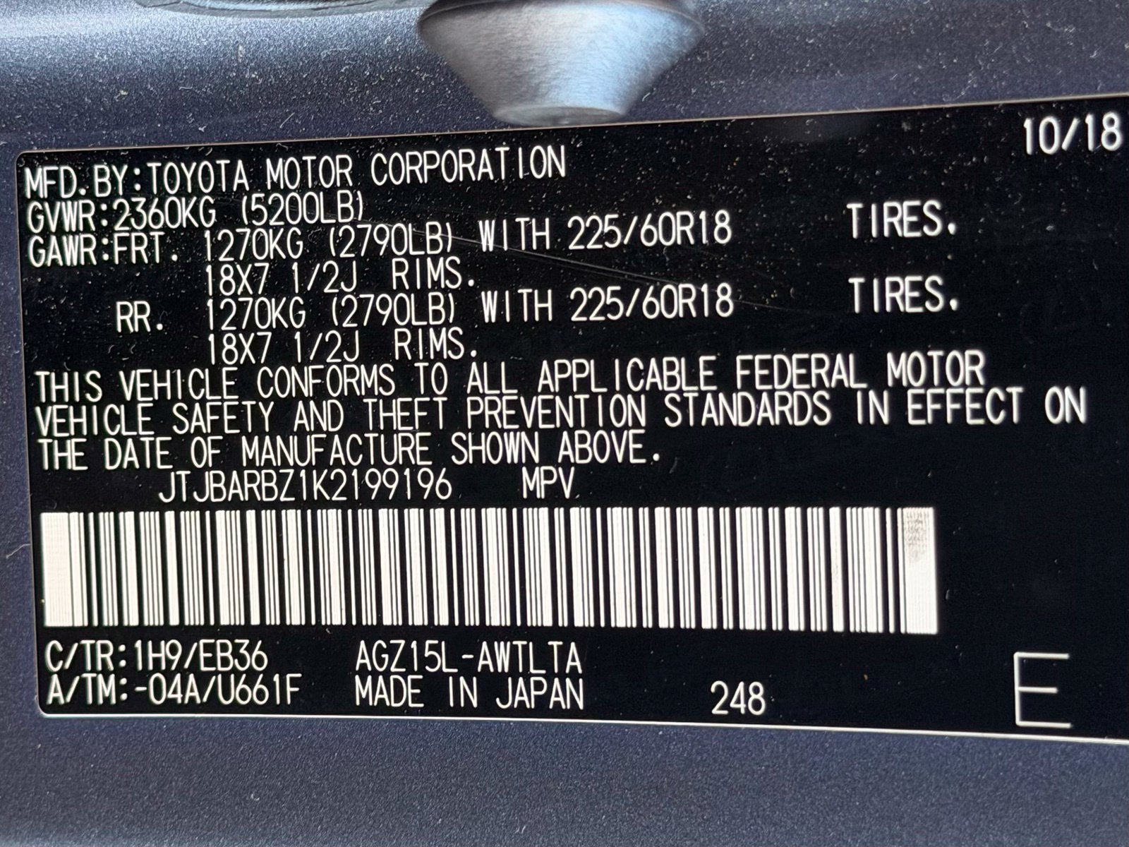Used 2019 Lexus NX 300 F Sport w/ F Sport Premium Package AWD/4WD image 50