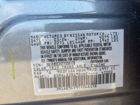 New 2026 Nissan Sentra SV w/ SV Convenience Package FWD image 10