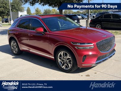 Used 2023 Genesis GV70 2.5T w/ Select Package