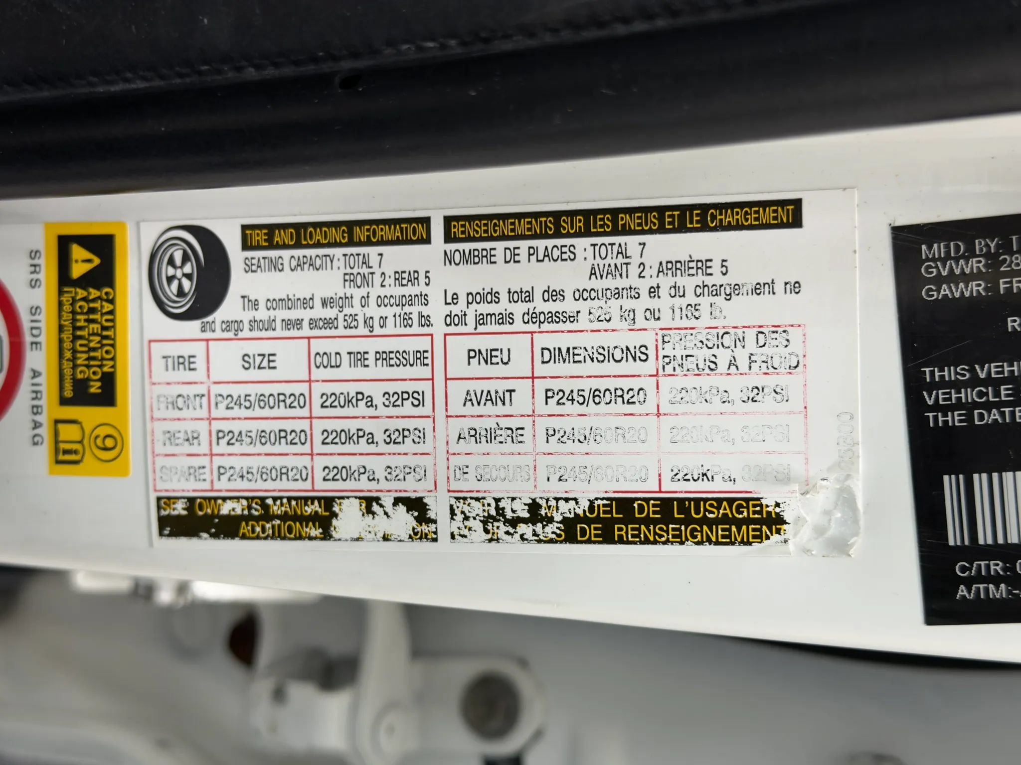 Used 2016 Toyota 4Runner SR5 Premium AWD/4WD image 93