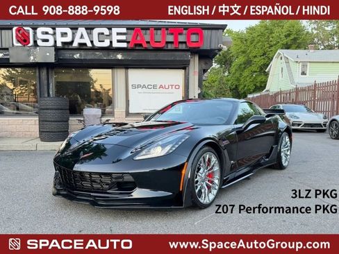 Used 2016 Chevrolet Corvette Z06 w/ 3LZ Preferred Equipment Group RWD image 1