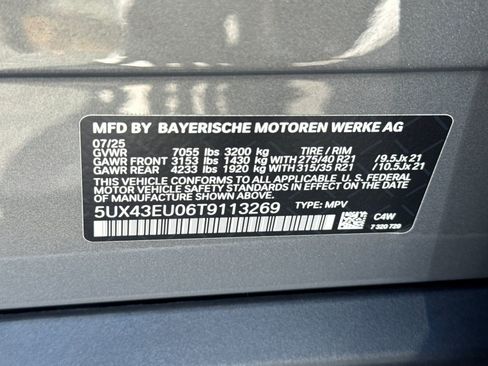 Used 2026 BMW X5 xDrive50e w/ Climate Comfort Package AWD/4WD image 29