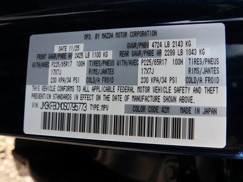 New 2025 MAZDA CX-5 AWD 2.5 S w/ Preferred Package image 50