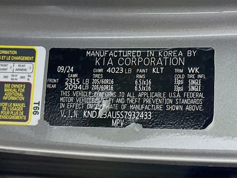 Used 2025 Kia Soul LX w/ LX Technology Package FWD image 12