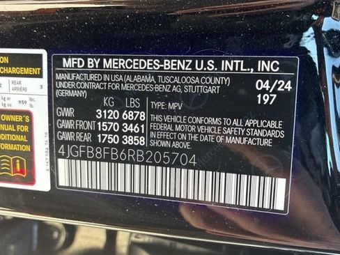 Used 2024 Mercedes-Benz GLE 580 4MATIC image 24