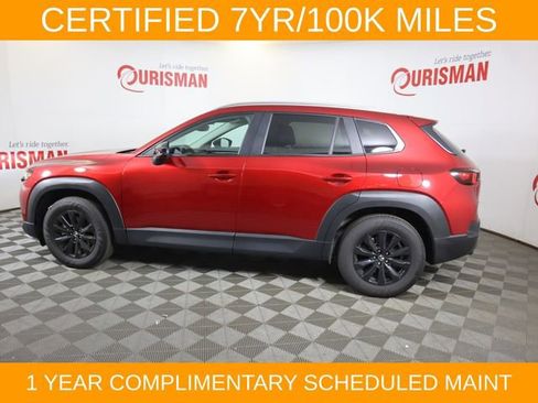 Used 2025 MAZDA CX-50 AWD 2.5 S w/ Premium Package image 8