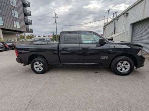 Used 2017 RAM 1500 Express image 5