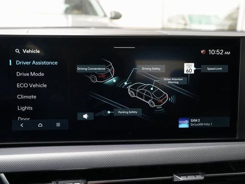 New 2026 Hyundai Sonata SEL image 14