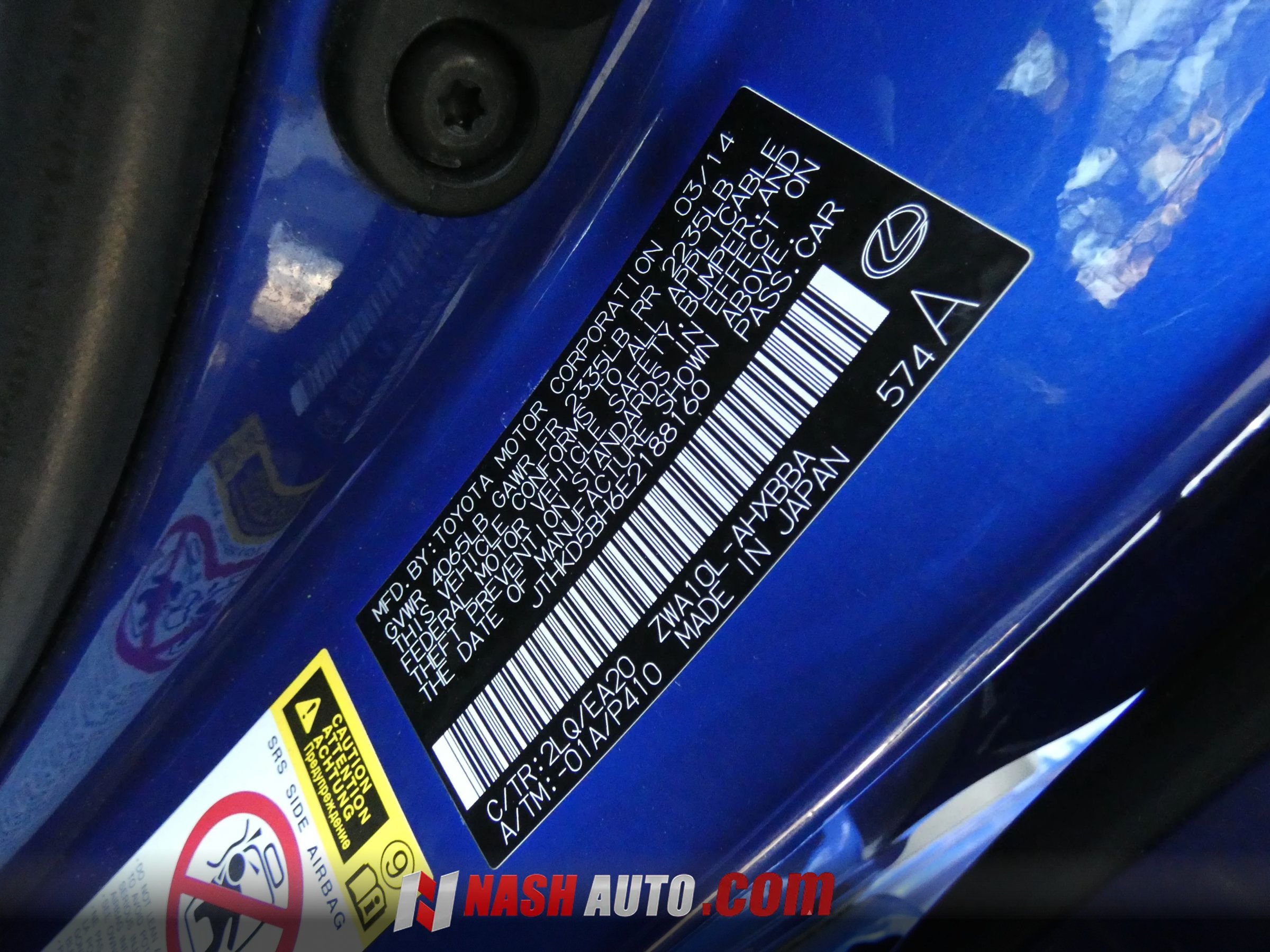 Used 2014 Lexus CT 200h w/ F Sport w/Nuluxe Interior FWD image 80