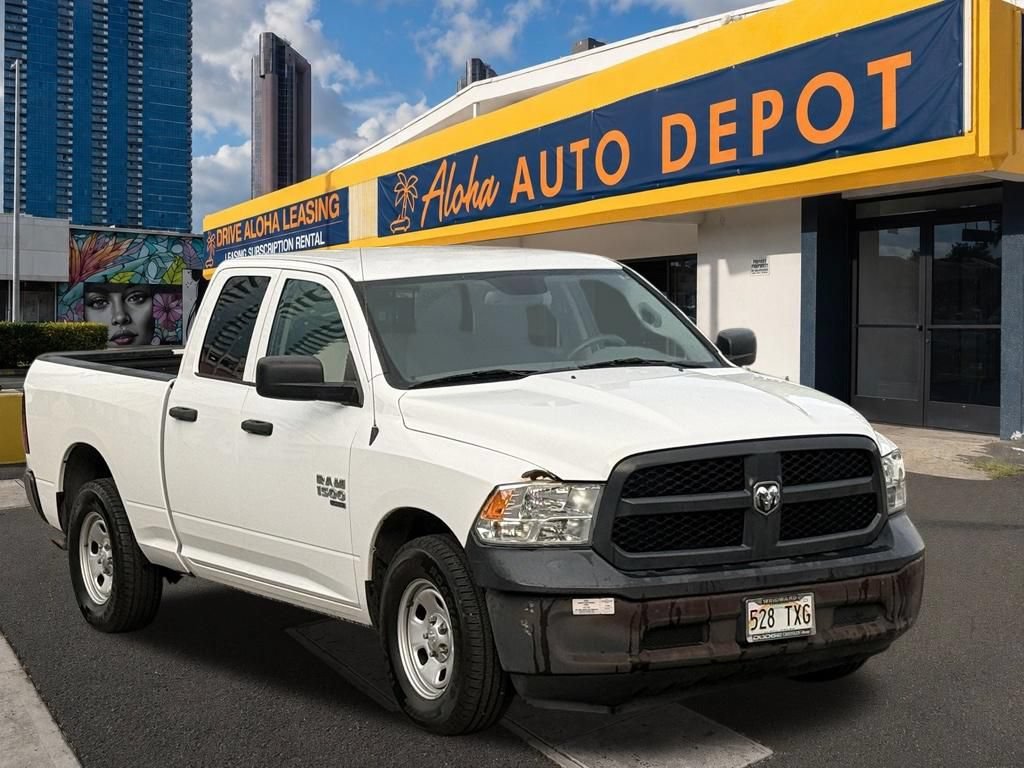 Used 2020 RAM 1500 Tradesman w/ Popular Equipment Group RWD image 6