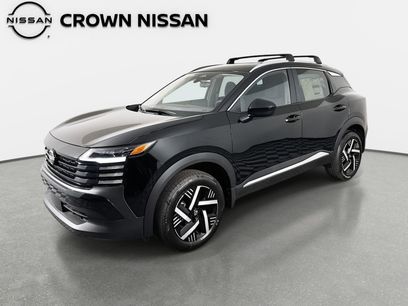 New 2026 Nissan Kicks SV