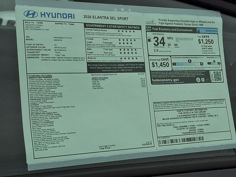 New 2026 Hyundai Elantra Sport image 17