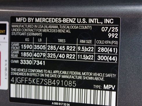 Used 2025 Mercedes-Benz GLS 450 4MATIC image 39
