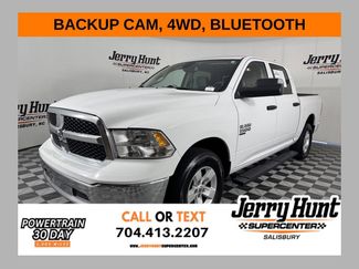 Used 2023 RAM 1500 Classic SLT w/ Trailer & Traction Group AWD/4WD video 1