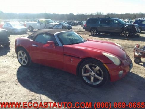 Used 2007 Pontiac Solstice Convertible w/ Premium Package image 1