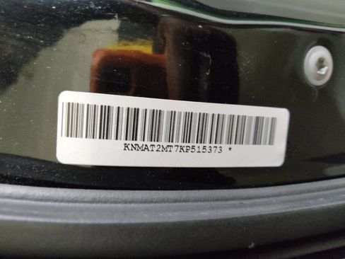 Used 2019 Nissan Rogue S FWD image 33