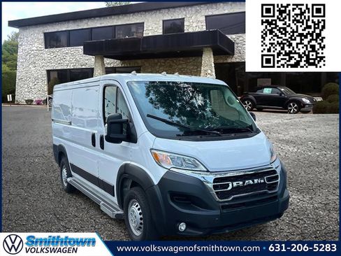 Used 2025 RAM ProMaster 2500 w/ U-Haul Equipment Group FWD image 1