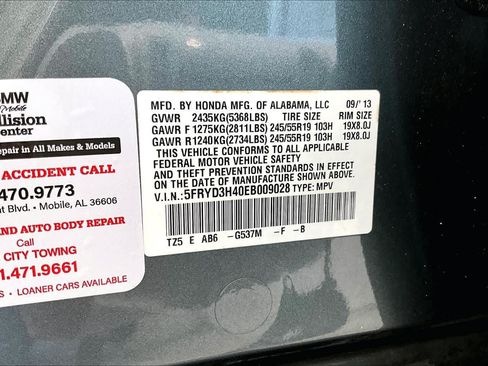 Used 2014 Acura MDX FWD w/ Technology Package image 35