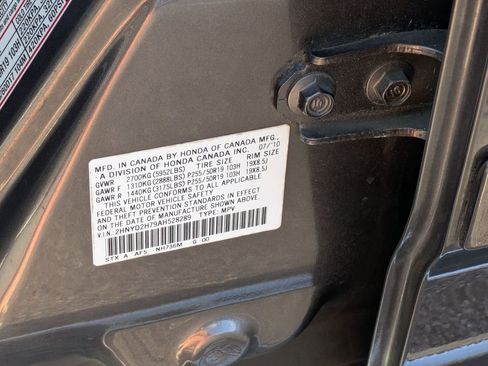 Used 2010 Acura MDX w/ Advance & Entertainment image 29