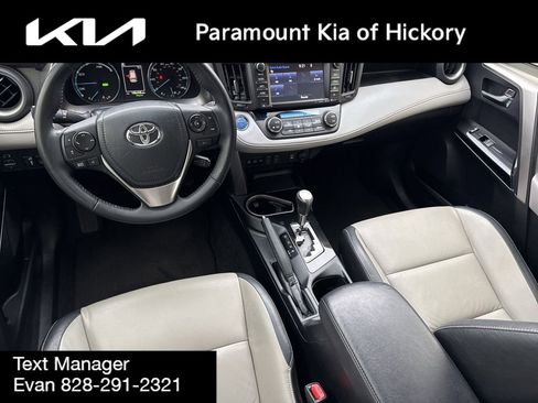 Used 2017 Toyota RAV4 Limited image 16