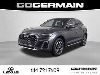 Used 2023 Audi Q5 2.0T Premium AWD/4WD video 1