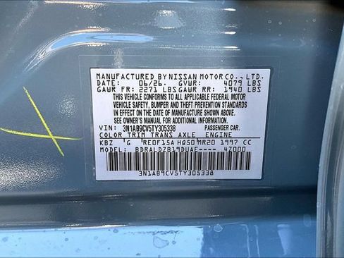 New 2026 Nissan Sentra SV w/ SV Convenience Package FWD image 13