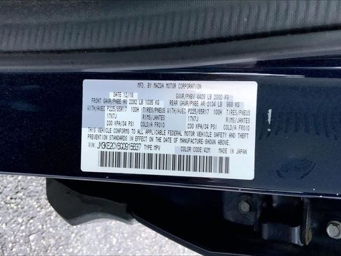 Used 2016 MAZDA CX-5 Touring image 30