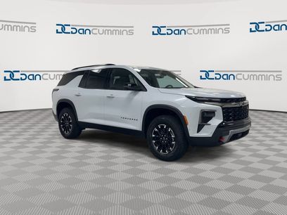 New 2026 Chevrolet Traverse Z71 w/ Enhanced Driving Package