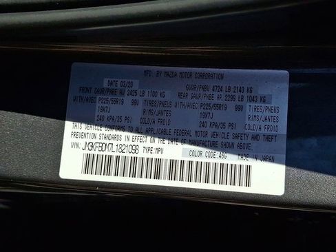 Used 2020 MAZDA CX-5 Grand Touring w/ GT Premium Package image 28