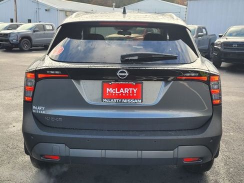 New 2026 Nissan Kicks SV w/ SV Premium Package FWD image 8