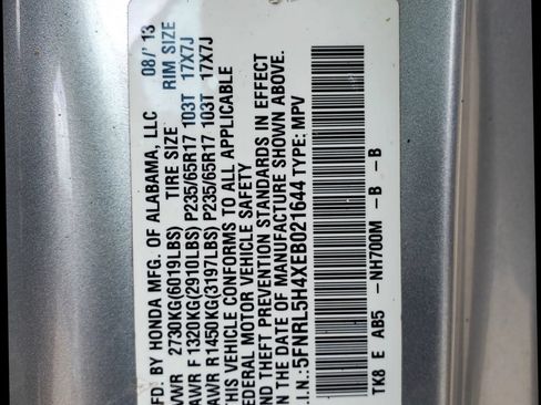 Used 2014 Honda Odyssey EX image 55