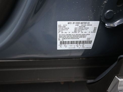 New 2025 Ford Explorer Active image 20