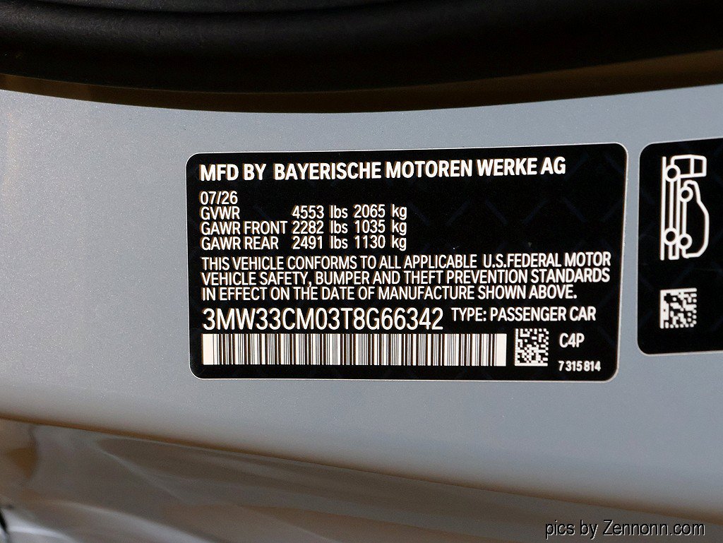New 2026 BMW 230i xDrive Coupe w/ Premium Package AWD/4WD image 27