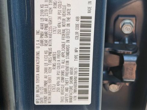 Used 2024 MAZDA CX-50 AWD 2.5 S w/ Premium Package image 31