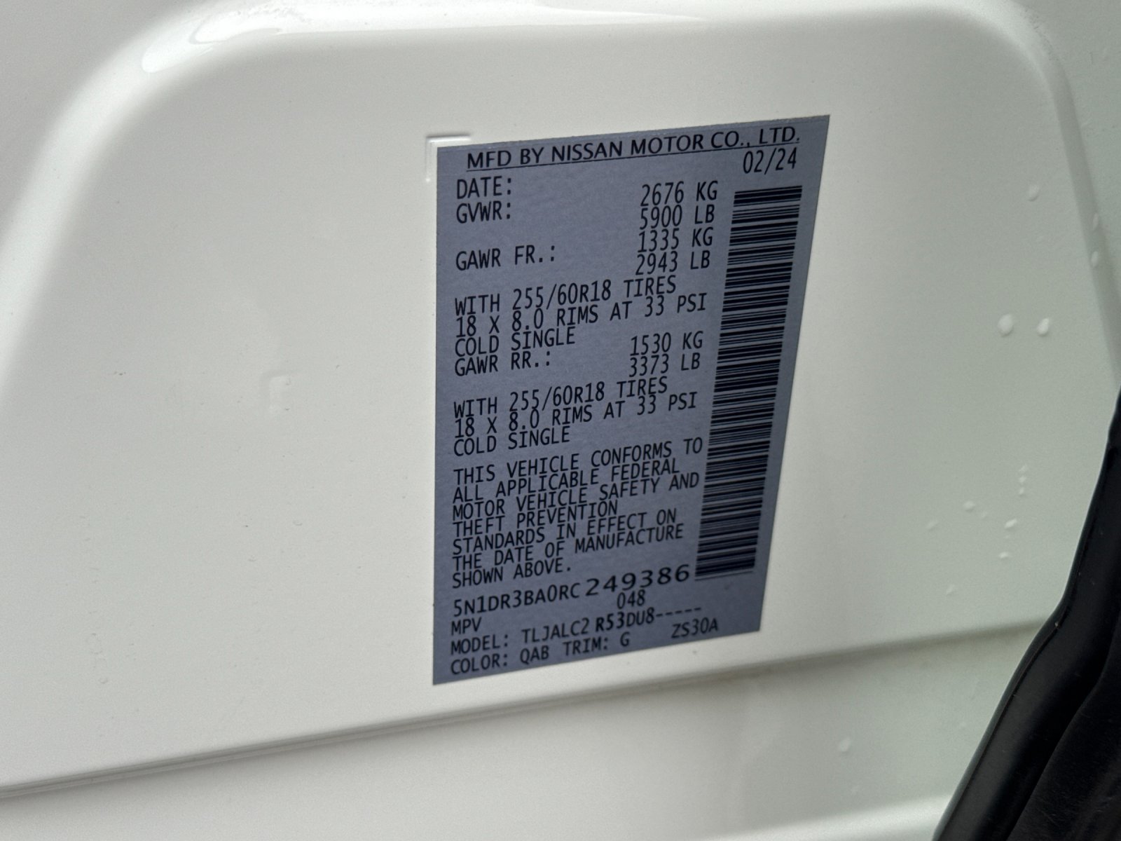 Used 2024 Nissan Pathfinder SV FWD image 30