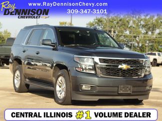 Used 2020 Chevrolet Tahoe LT AWD/4WD video 1