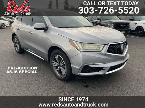 Used 2017 Acura MDX SH-AWD image 1