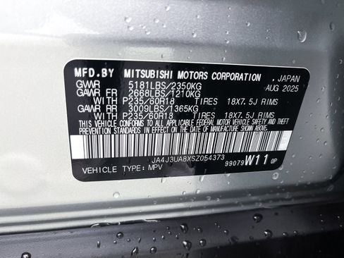 New 2025 Mitsubishi Outlander ES image 26